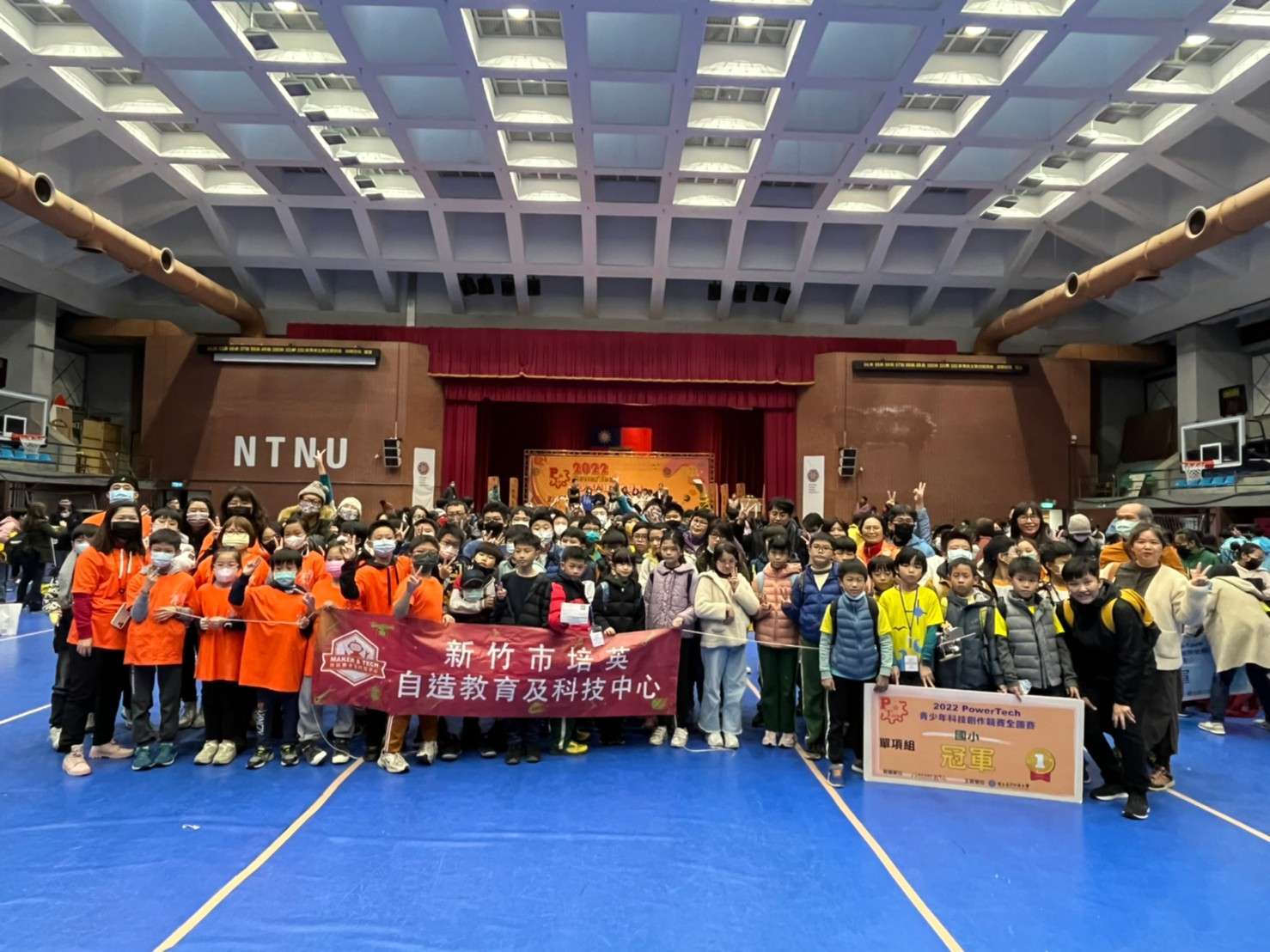 2022 PowerTech全國賽